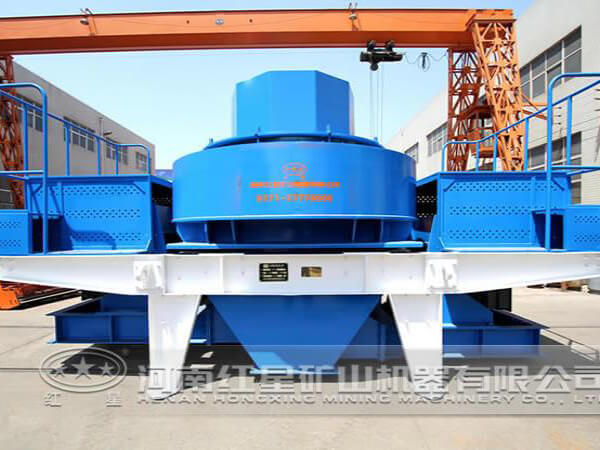 沖擊式制砂機(jī) 沖擊式制砂機(jī)