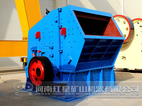 反擊式破碎機 反擊式破碎機