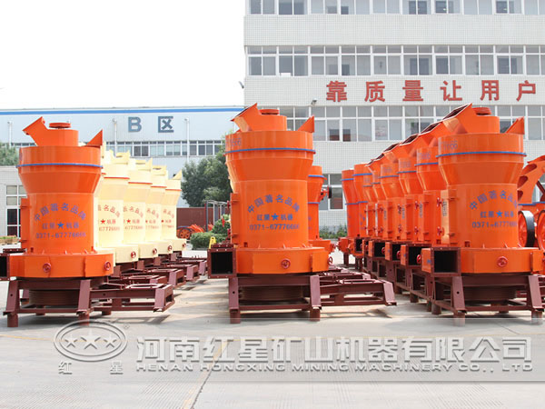 超細(xì)磨粉機