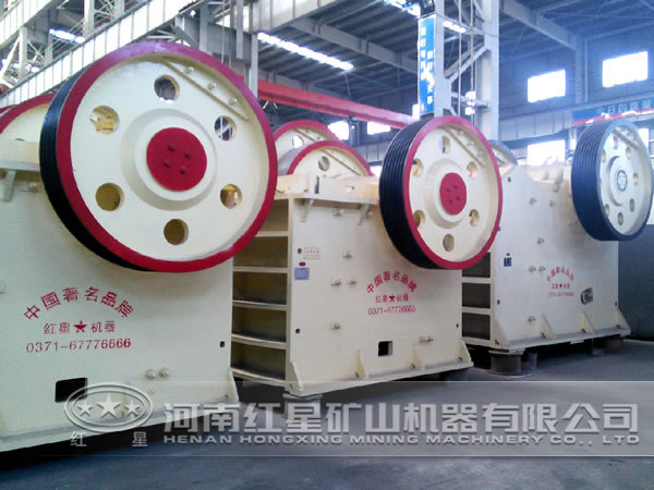 顎式破碎機 顎式破碎機