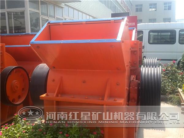 錘式破碎機(jī) 錘式破碎機(jī)