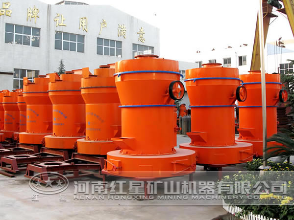 磨粉機(jī) 磨粉機(jī)